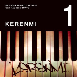 『KERENMI - からまる feat.大比良瑞希』収録の『1』ジャケット