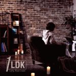 『Lefty Hand Cream - ポーカーフェイス』収録の『1LDK』ジャケット