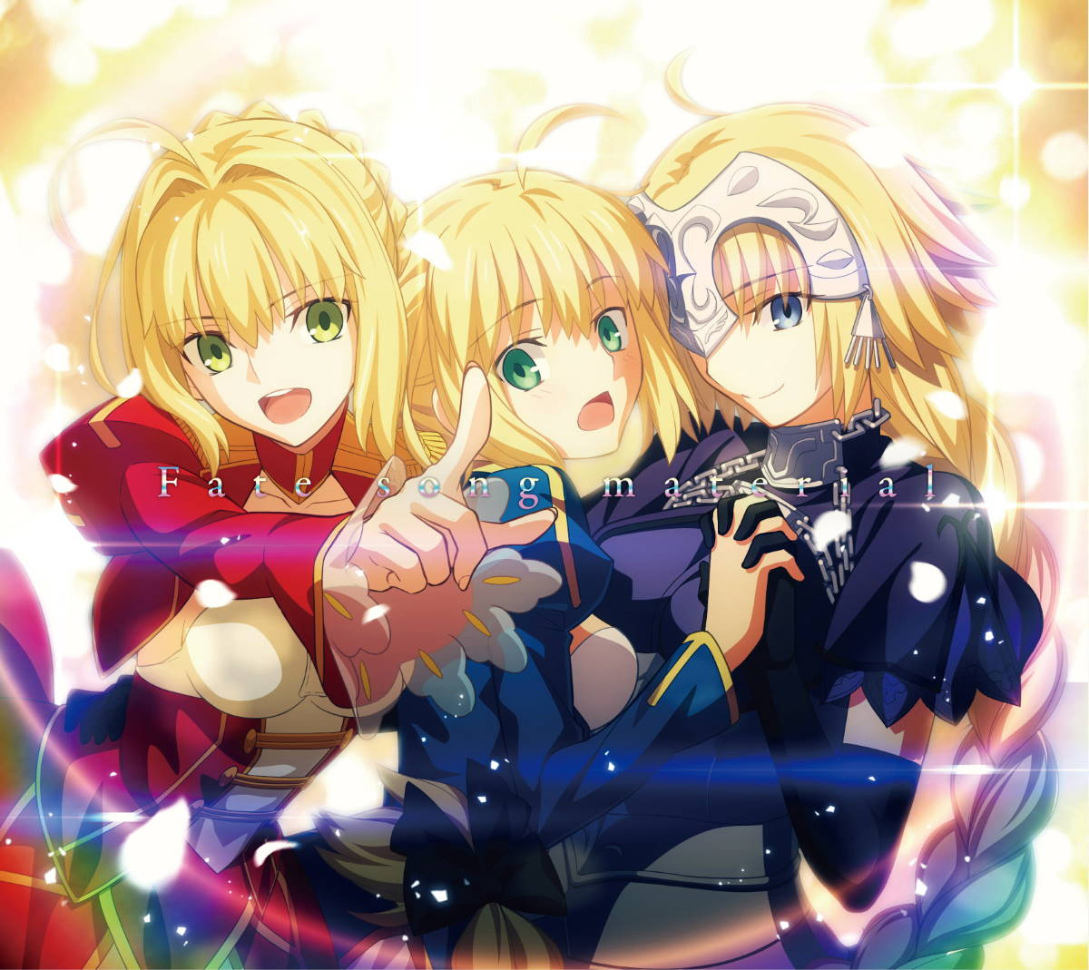 『LiSA - THIS ILLUSION 歌詞』収録の『THIS ILLUSION』ジャケット