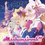 Cover art for『Mashumairesh!! - Platform』from the release『Yell and Response』