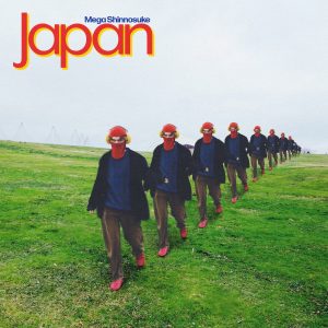 『Mega Shinnosuke - Japan』収録の『Japan』ジャケット