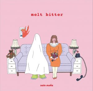 『さとうもか - melt bitter』収録の『melt bitter』ジャケット