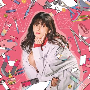 『ナナヲアカリ - チューリングラブ feat.Sou』収録の『チューリングラブ feat.Sou/ピヨ』ジャケット