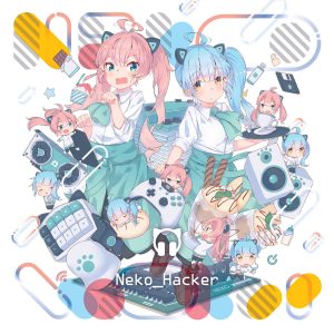 Cover art for『Neko Hacker - Chocolate Adventure feat. Nanahira』from the release『Neko Hacker』