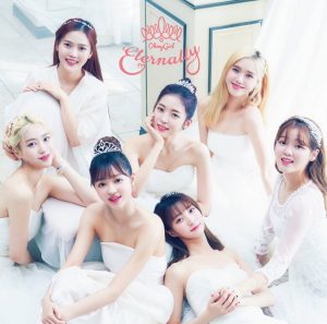 Cover art for『OH MY GIRL - Polaris』from the release『Eternally』