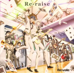 『Re:vale - t(w)o...』収録の『Re-raise』ジャケット