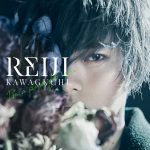 Cover art for『Reiji Kawaguchi - Be mine』from the release『I'm a slave for you』