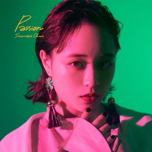 『大原櫻子 - REALITY SHOW』収録の『Passion』ジャケット