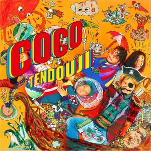 Cover art for『TENDOUJI - COCO』from the release『COCO』