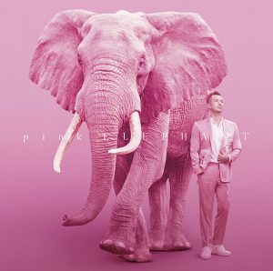 『米倉利紀 - merry-go-round』収録の『pink ELEPHANT』ジャケット