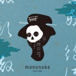 Cover art for『Lie and a Chameleon - Arcana』from the release『Mononoke in the Fiction』