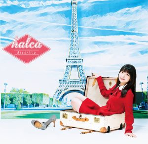 Cover art for『halca - Ride on Music!』from the release『Assortrip』
