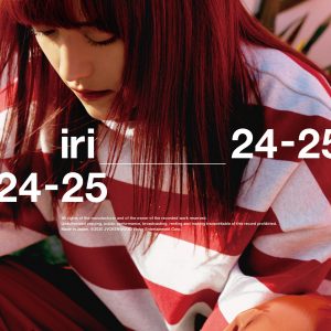 『iri - 24-25』収録の『24-25』ジャケット