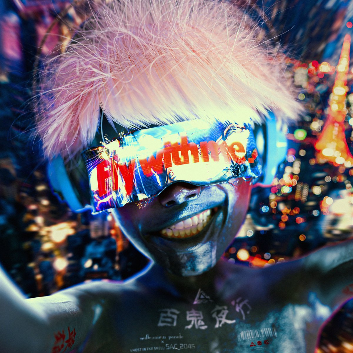 『millennium parade×ghost in the shell: SAC_2045 - Fly with me』収録の『Fly with me』ジャケット