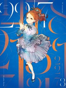 Cover art for『Miyako Kono (Mizuha Kuraoka) - Yume no Fune』from the release『Anime 22/7 Vol.3』