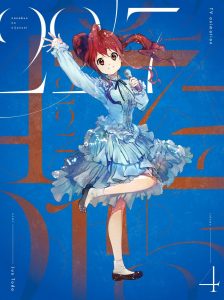 Cover art for『Akane Maruyama (Kanae Shirosawa) - Kanjou Muyouron』from the release『Anime 22/7 Vol.4』