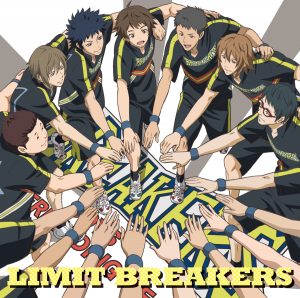 Cover art for『BREAKERS - LIMIT BREAKERS』from the release『LIMIT BREAKERS』