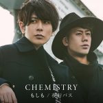 Cover art for『CHEMISTRY - 夜行バス』from the release『Moshimo / Yakou Bus