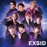 『EXIT - ぴえんは似合わないぜ feat.スカイピース』収録の『EXSID』ジャケット