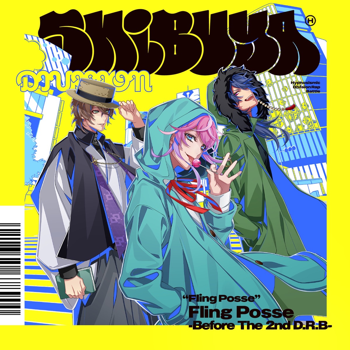 Cover art for『Gentaro Yumeno (Soma Saito) - 蕚』from the release『Fling Posse-Before The 2nd D.R.B-