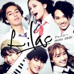 『恋ステバンド「Lilac」 - テレパシー』収録の『テレパシー/Hello ~2020~』ジャケット