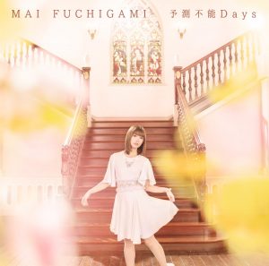 Cover art for『Mai Fuchigami - Valentine Hunter』from the release『Yosoku Funou Days / Valentine Hunter』