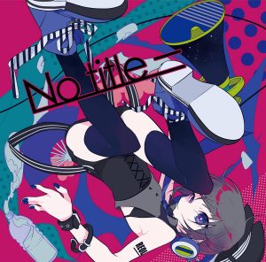 Cover art for『Reol - Hibikase』from the release『No title-』