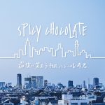 『SPICY CHOCOLATE - 最後に笑おう feat. ハジ→ & 寿君』収録の『最後に笑おう feat. ハジ→ & 寿君』ジャケット