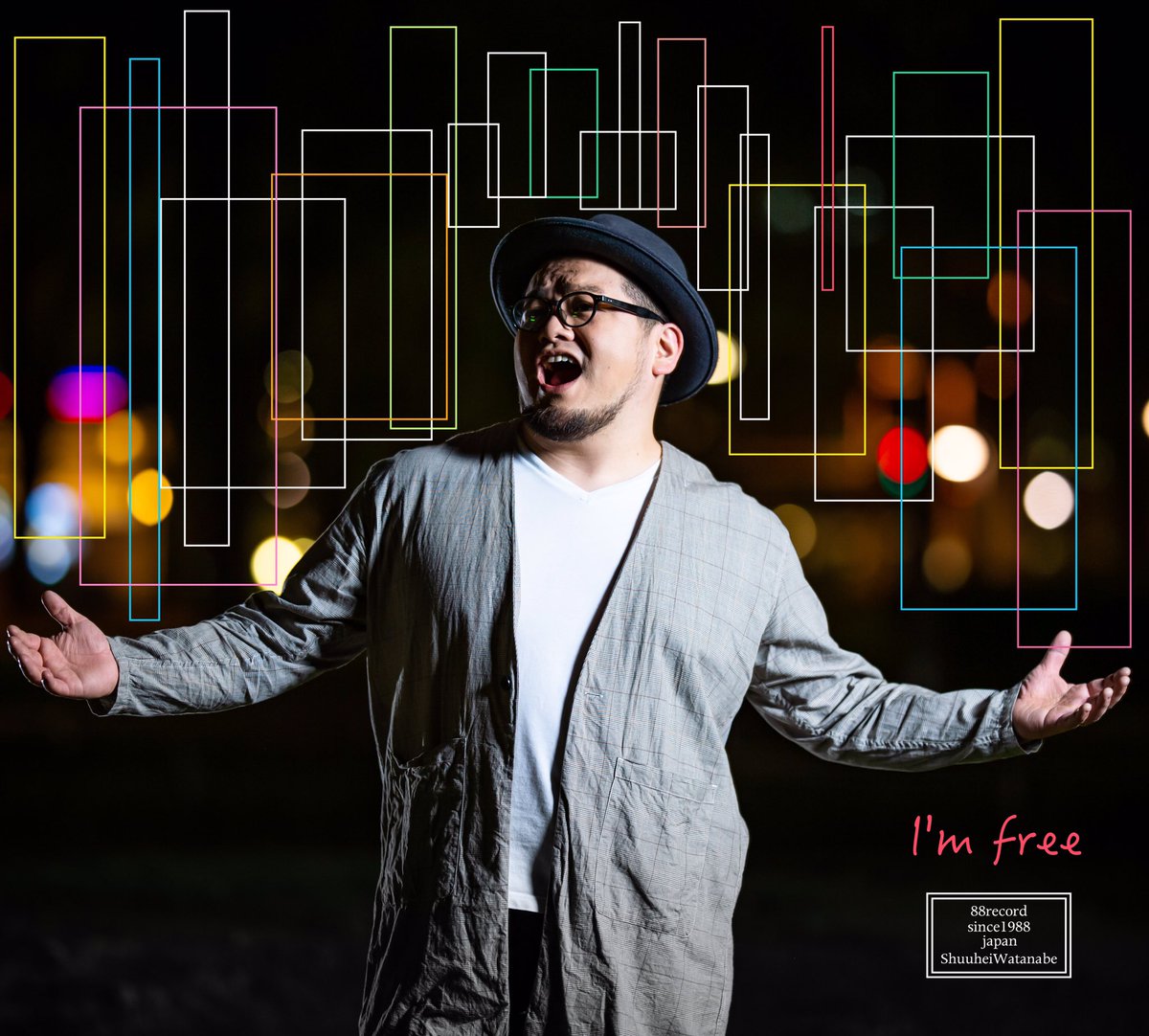 I M Free 歌詞 ワタナベシュウヘイ Lyrical Nonsense 歌詞リリ I M Free 歌詞 ワタナベシュウヘイ Lyrical Nonsense 歌詞リリ