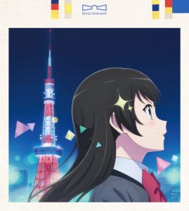Cover art for『Karen Aijo (Momoyo Koyama), Hikari Kagura (Suzuko Mimori), Maya Tendo (Maho Tomita), Claudine Saijo (Aina Aiba) - Junjou Unclassified』from the release『Star Parade』