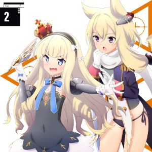 Cover art for『Queen Elizabeth (Sumire Uesaka), Warspite (Sumire Uesaka) - Yuukyuu no Catharsis ~Queen Elizabeth & Warspite ver.~』from the release『TV Animation 