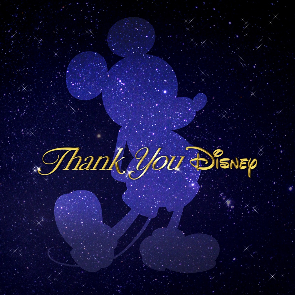 Cover for『AiNA THE END - Part of Your World』from the release『Thank You Disney』