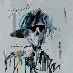 『amazarashi - 拒否オロジー』収録の『Boycott』ジャケット