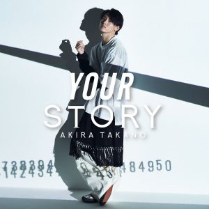 Cover art for『Akira Takano - WARNING』from the release『YOUR STORY』