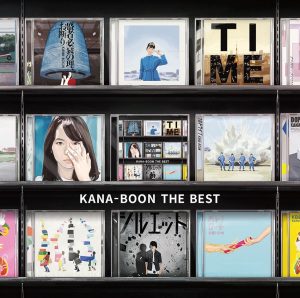 『KANA-BOON - マーブル』収録の『KANA-BOON THE BEST』ジャケット