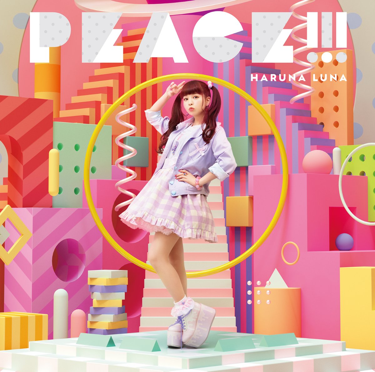 Cover art for『Luna Haruna - PEACE!!!』from the release『PEACE!!!