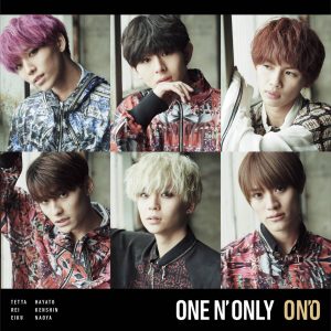 『ONE N' ONLY - Sexy Beach Party Yes!!』収録の『ON'O』ジャケット