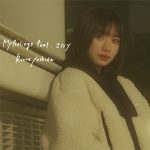 『吉田凜音 - My feelings feat. さなり』収録の『My feelings feat. さなり』ジャケット