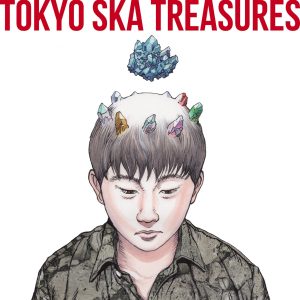 Cover art for『TOKYO SKA PARADISE ORCHESTRA - Good Morning~ Blue Daisy feat. aiko』from the release『TOKYO SKA TREASURES ~BEST OF TOKYO SKA PARADISE ORCHESTRA~』