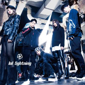 『lol-エルオーエル- - lightning』収録の『lightning』ジャケット