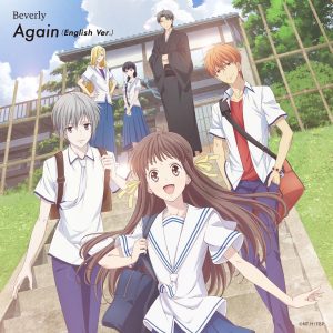 『Beverly - Again (English Ver.)』収録の『Again (English Ver.)』ジャケット