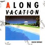 Cover art for『Eiichi Ohtaki - 君は天然色』from the release『A LONG VACATION