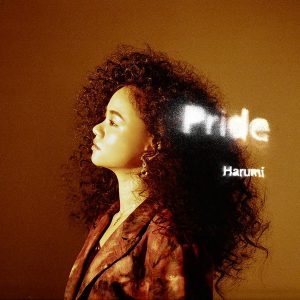 『遥海 - Hearts Don't Lie』収録の『Pride』ジャケット