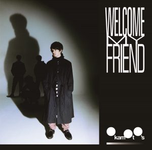 『OKAMOTO'S - History』収録の『Welcome My Friend』ジャケット