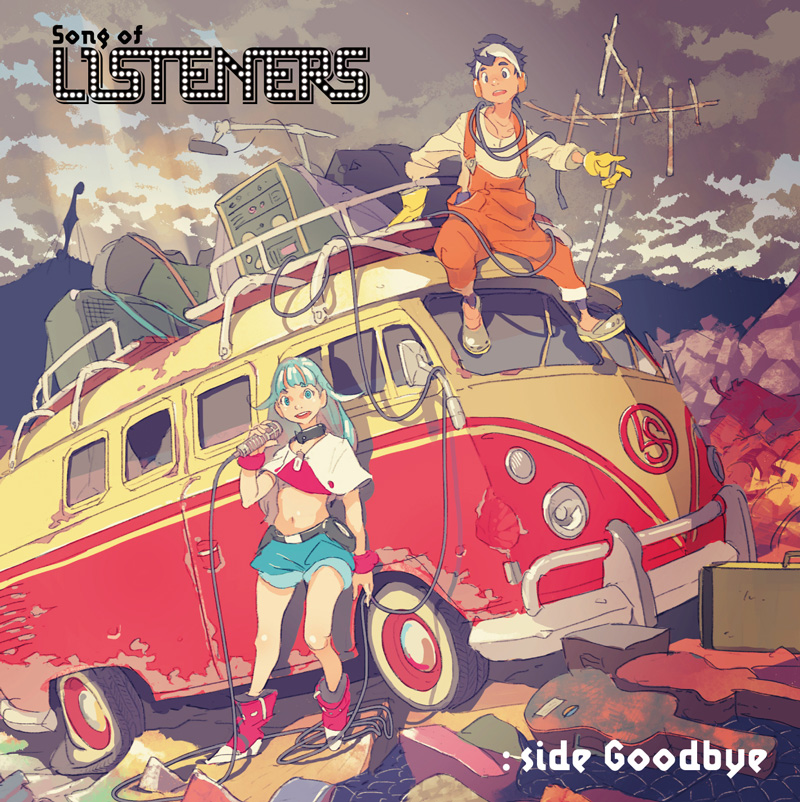 『ミュウ(高橋李依)Slip out!』収録の『Song of LISTENERS: side Goodbye』ジャケット