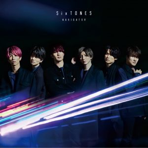 『SixTONES - JAPONICA STYLE』収録の『NAVIGATOR』ジャケット