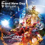 『TRIPLANE - Brand New Day』収録の『Brand New Day (movie ver.)』ジャケット
