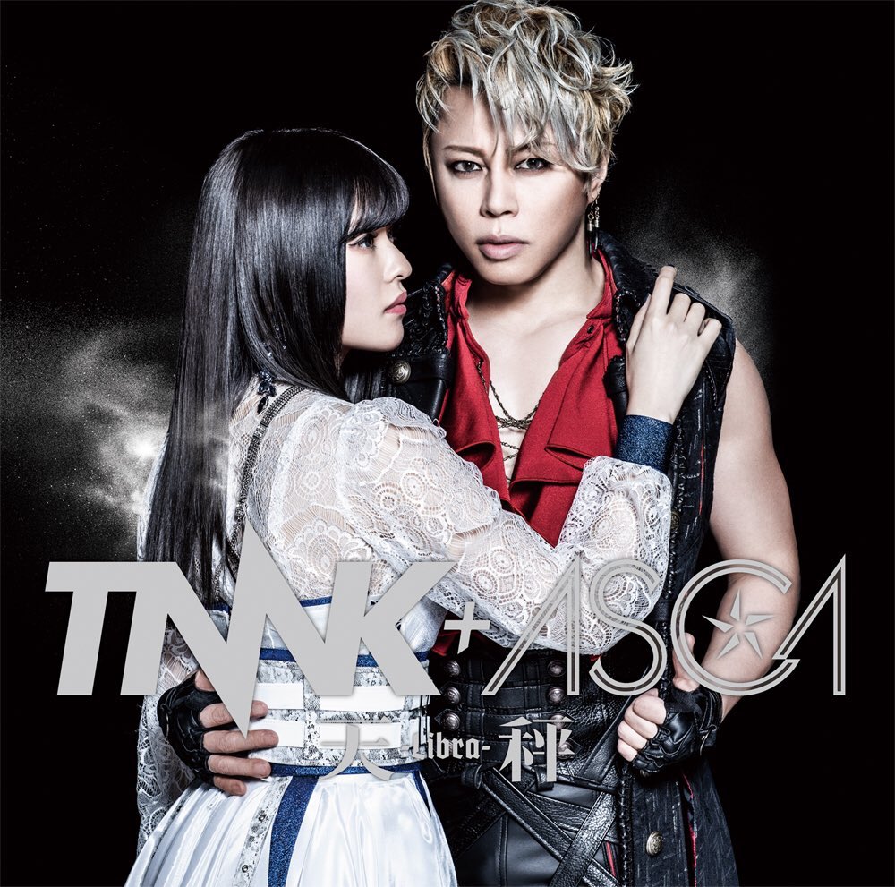 Cover for『Takanori Nishikawa+ASCA - Libra』from the release『Tenbin -Libra-』