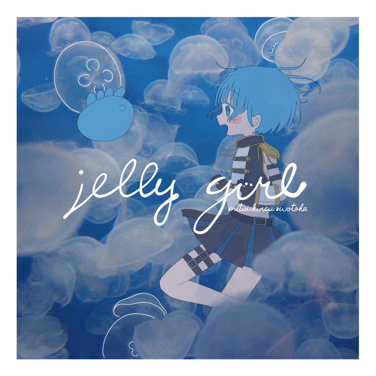 Wotoha Jelly Girl Lyrics Lyrical Nonsense