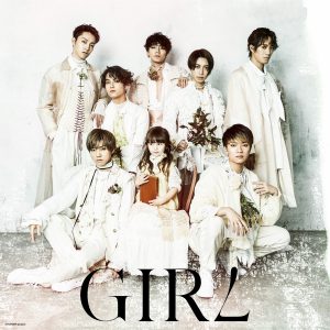 『7ORDER - GIRL』収録の『GIRL』ジャケット